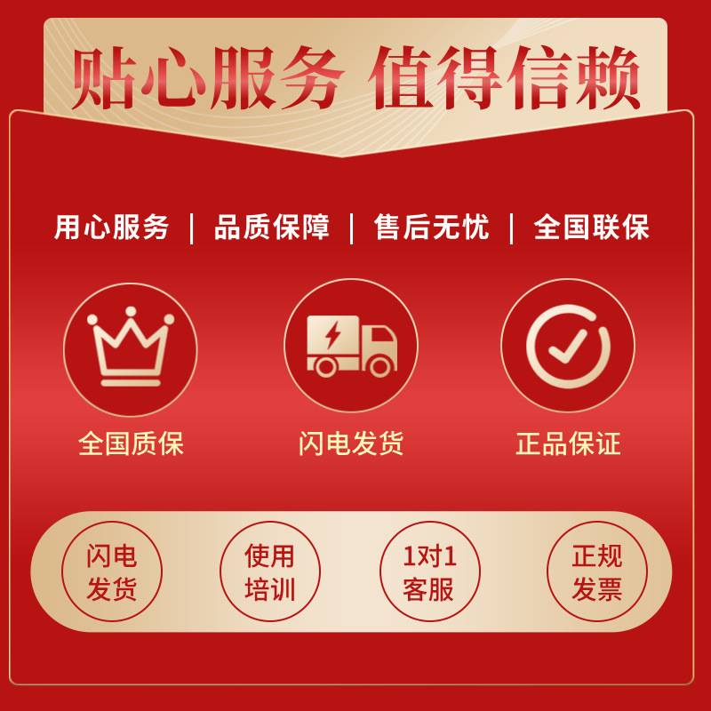 高美GM45B手推式洗地机工业工厂车间拖地机仓库商场