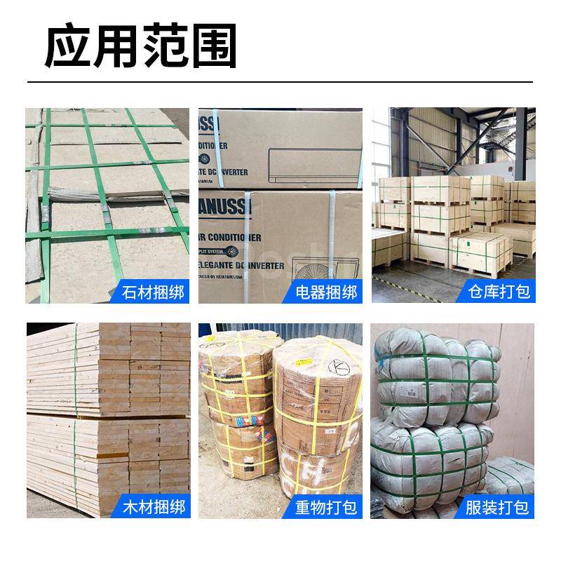 pp钢手带打塑包钳动捆扎机耐手用工打包CFT钳收紧器纸箱捆绑带打
