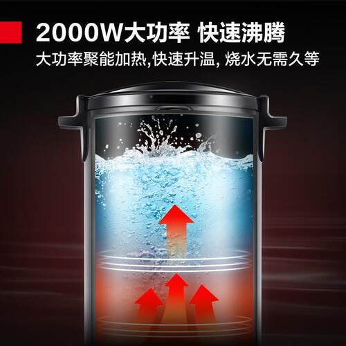 德玛商用开水桶烧水机器仕开水煮桶餐馆饭店大容JXX量烧水桶饮蒸