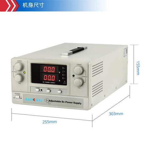 JK6030K60V30A50电0A可调直流源功率稳压稳流关开电源大老化恒流
