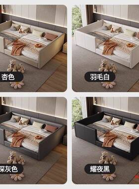 紫家榻榻米亲子大一家四IZC床口二豪胎华庭落地猫爪皮拼接子母床