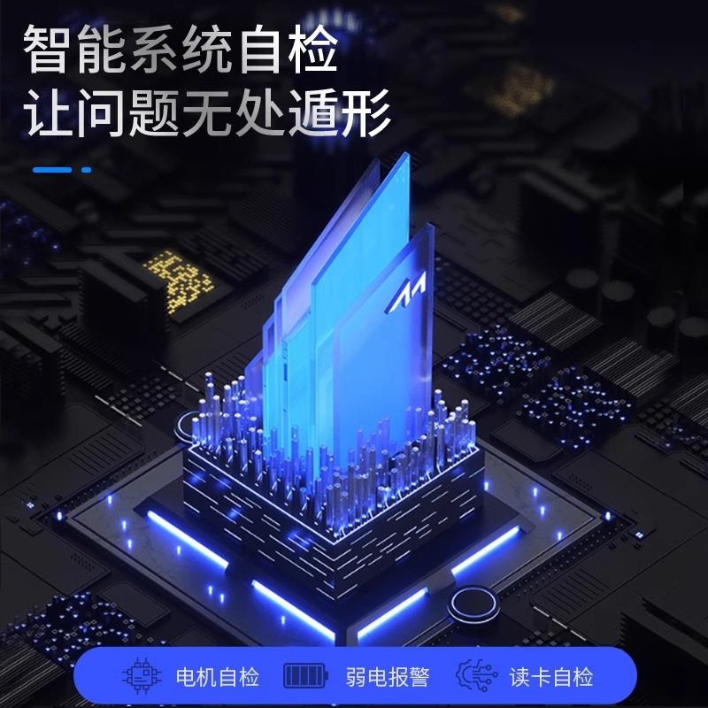 通用酒店门锁智能宾YFZ门刷卡锁公寓房IC磁卡馆锁电子专用感锁应