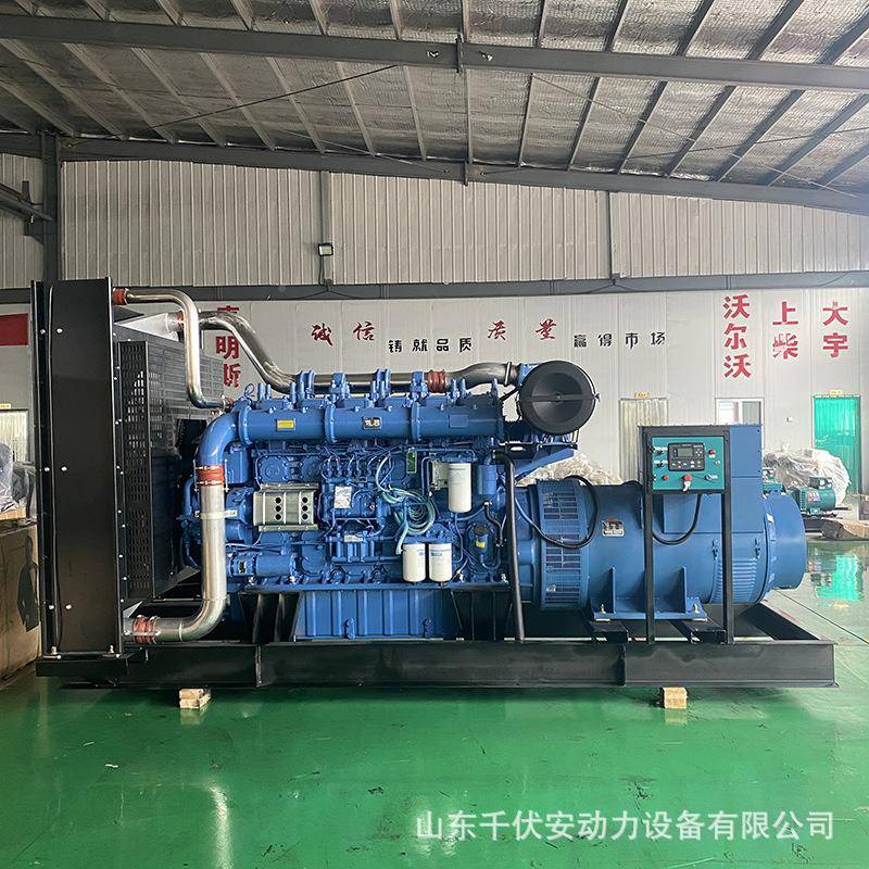 玉柴3w0kw50柴油发电kw100kw200kw300k400kw500k油w玉柴柴发电机