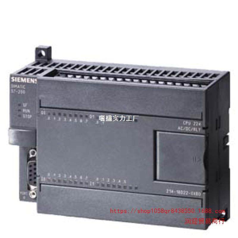 S7-200CPU6ES7212/742B1/7216-1AB23/1BBA/1AD/1无品牌/BD/2D/2BD