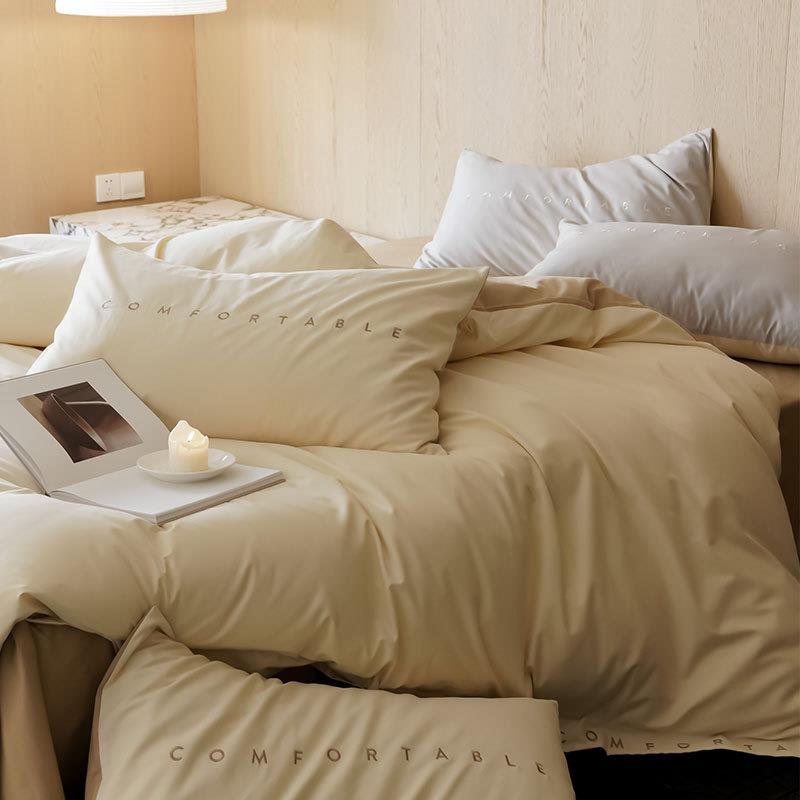 刺100S冬TDI高支长绒棉全棉磨毛四件套轻奢秋加厚纯棉床单绣被套