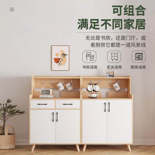 餐边柜酒柜现代简约茶水柜碗柜用厨家房物储柜客厅墙橱靠柜置F6HH