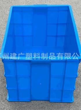 苏州建广塑料转苏州大号780周转周转箱80周7箱7800*58*467蓝色塑
