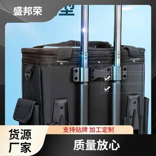 邦便携式 盛荣拉工业级手工杆具368包客带轮子式 耐用常胜工具箱结