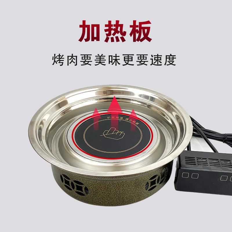 日式台上盆电烤PMA热炉式烧肉炉加板电炉商用自助电烤肉韩炉陶炉