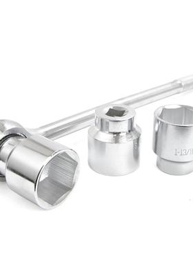 厂家直21六件套34重型套供筒扳手组套汽修/套筒角1XXH2角