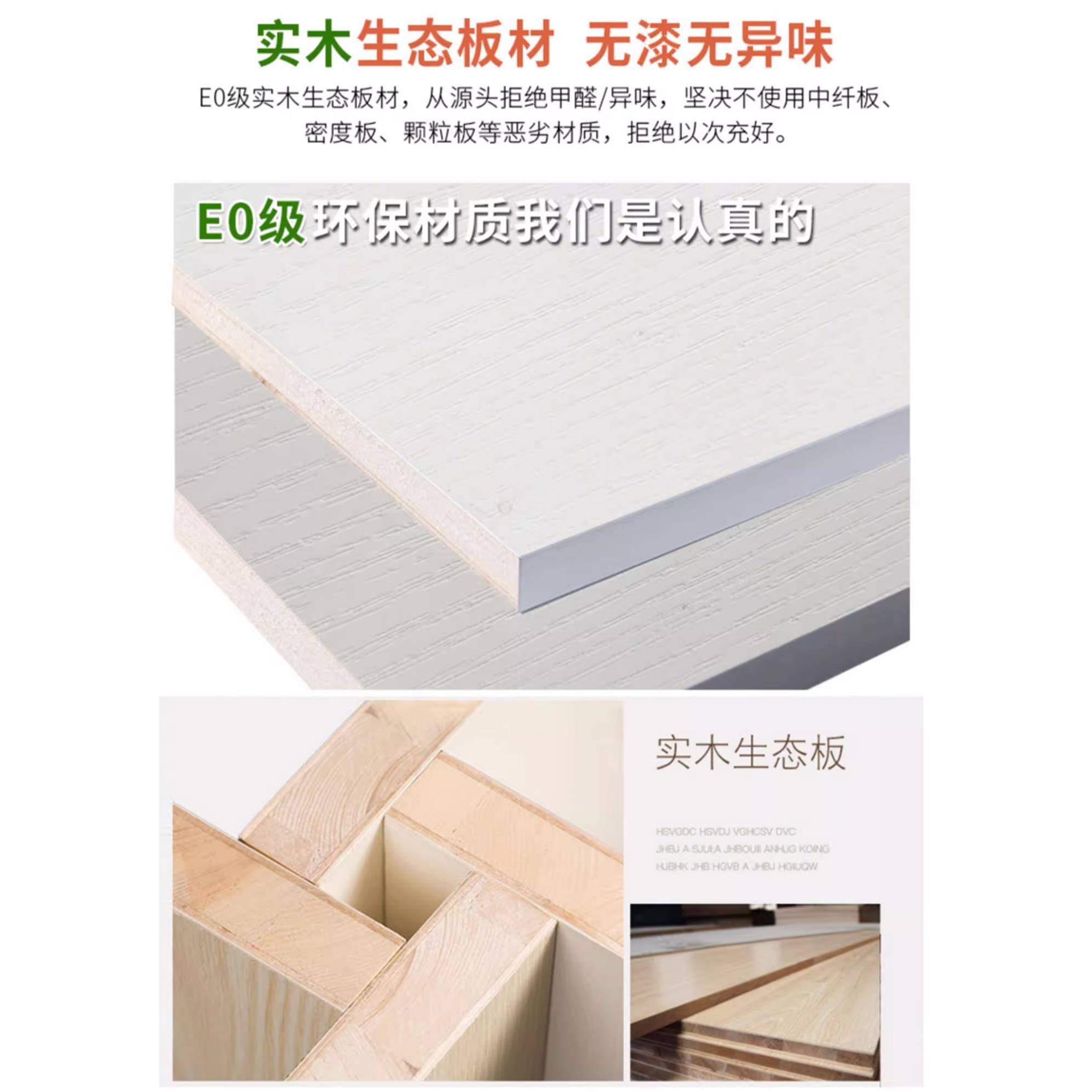 桌面桌物架架实木置多层书书桌收纳置物架学生面转角书柜MUF书房