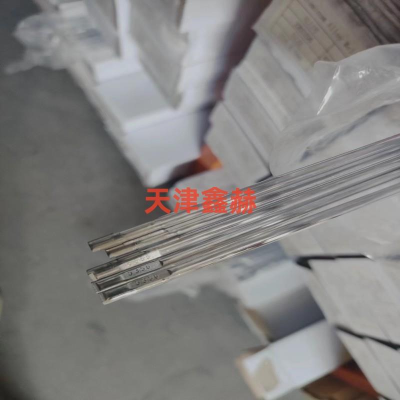 4ER404DDS07铝硅ER5456518铝镁ER1100纯铝焊条铝合金氩弧焊丝，