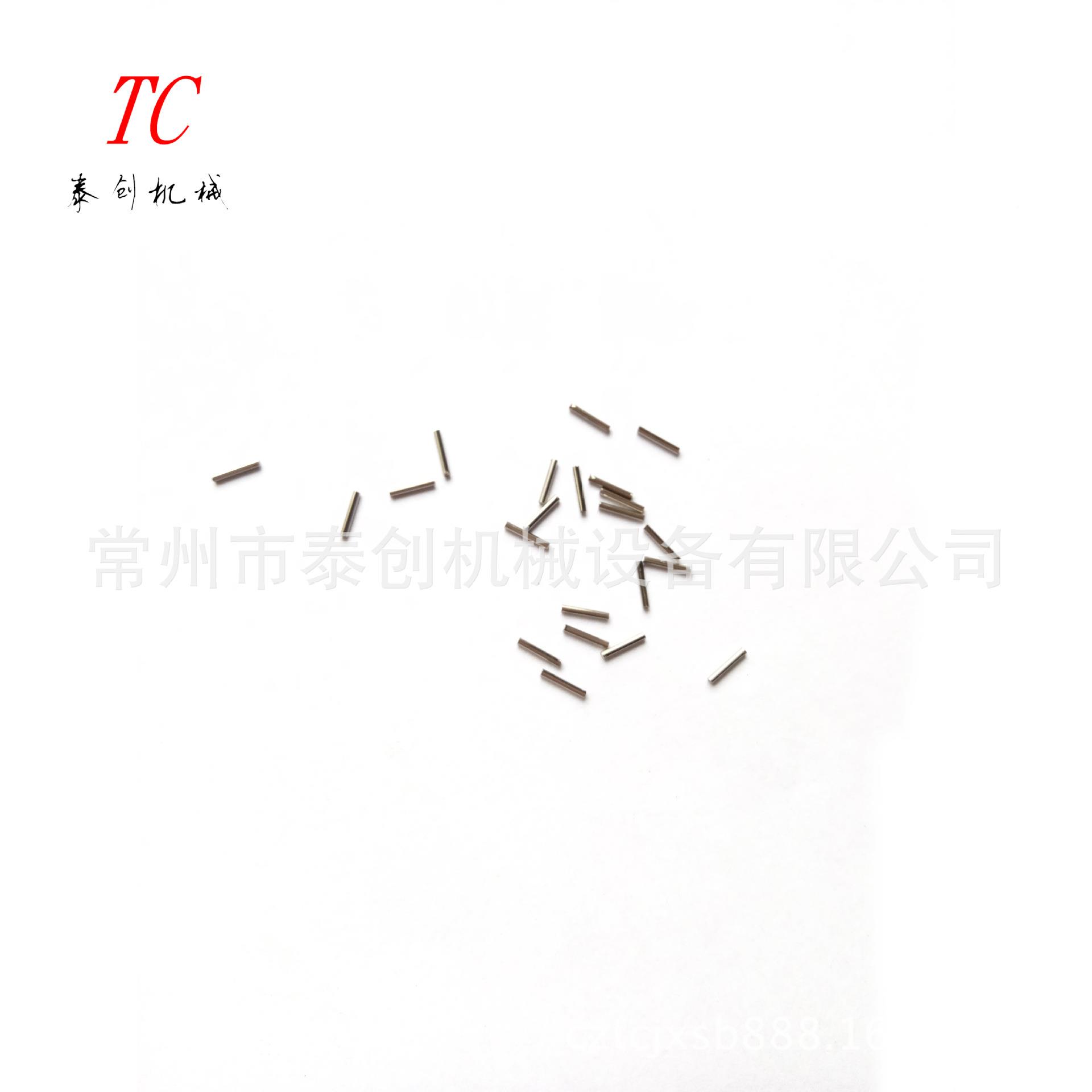 3刺04不锈钢磁力抛光针0.SMN8mm去毛针抛光专用品质厂家直销