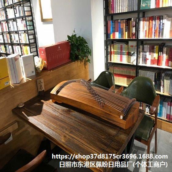 21弦迷你小7古筝/8初5/1米便携式半筝纯桐5木学ATM儿童成人