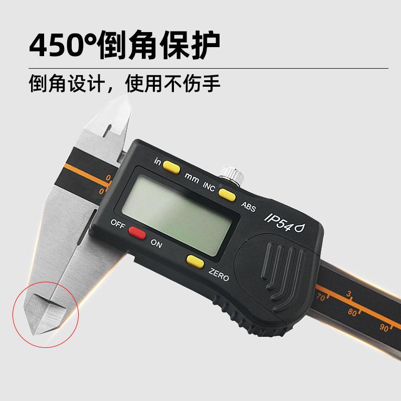 数卡显尺不锈材质内外侧量爪/尾钢部深度测量/+.0NFD3//0.04mm0数