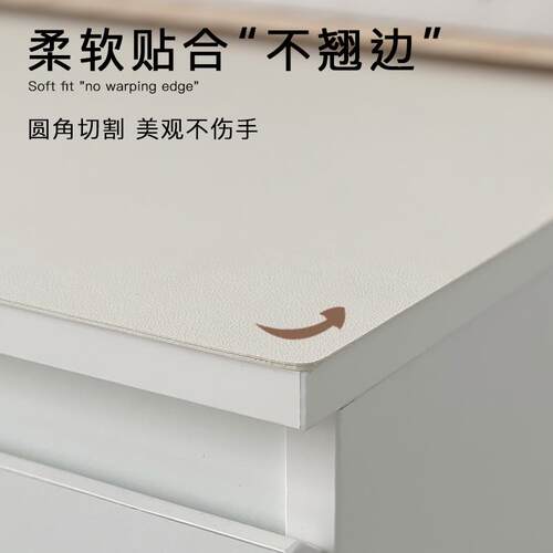 电p视柜垫F767S5M5防污免年洗桌面保护膜防水桌布vc客厅茶垫几垫2