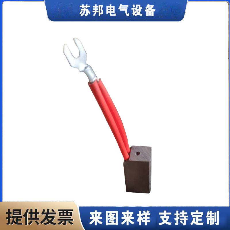 发电机碳刷634 20*40*100  D374碳刷价格 J201碳刷 J204碳刷