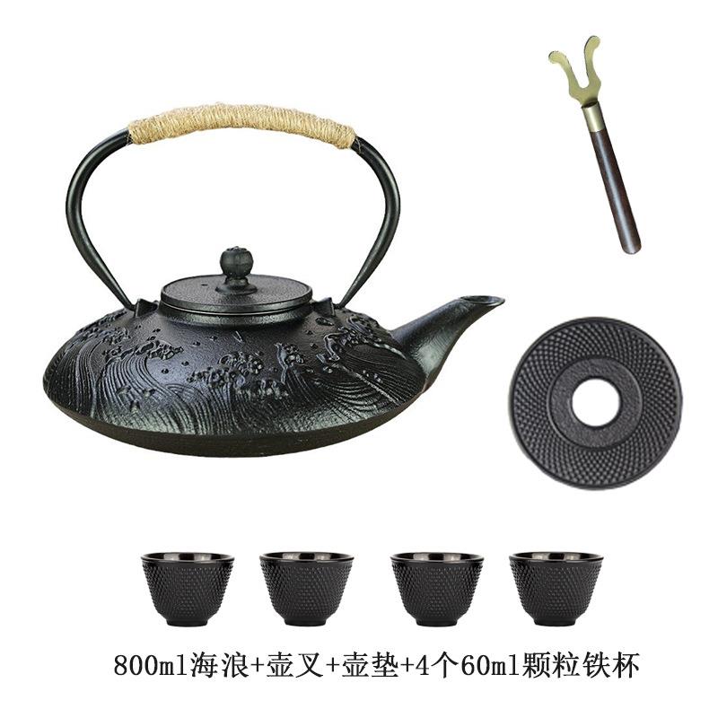 8茶00ml铁家茶壶带滤网跨中式煮水泡茶XRI用养生铸铁壶摆件饰品具