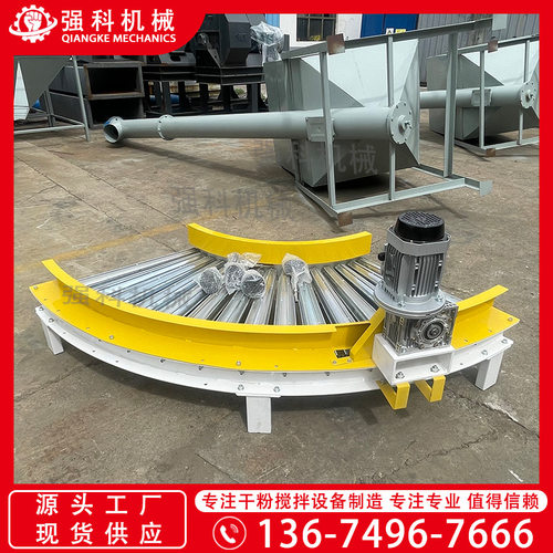 转弯输送机码垛线通用输送机设备转弯型水平输送机传输带