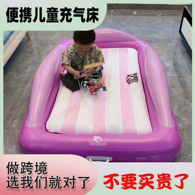 童充气床家用小垫孩气垫午儿睡床户外RMD爬行厚充气垫双层加可拆