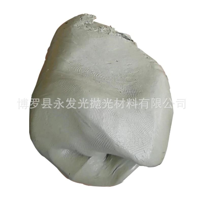 溶喷布热模具内孔磨流磨膏异件喷油嘴微孔YFG-LMG8磨粒流形抛光粒