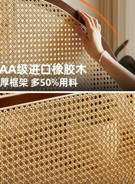 藤编实木关落地屏风隔断客20厅25新款中式玄入户对门穿F99S7995堂