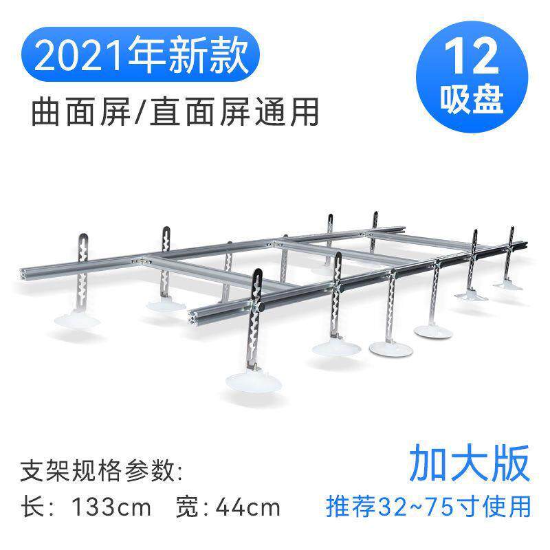 液视晶电视GFP屏幕吸盘液晶电维修工具拆屏工盘具吸屏器吸拆屏器