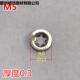 轴承夹梅花不QLT钢花弹挡圈型垫圈卡簧圆形紧固件性垫片弹簧锈卡