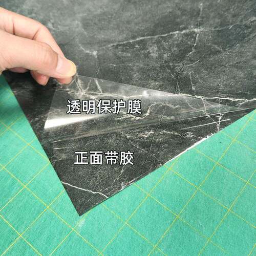 清晰不褪色灰色大理石水族造景贴正面带胶理清鱼缸背景ECR贴纹纸
