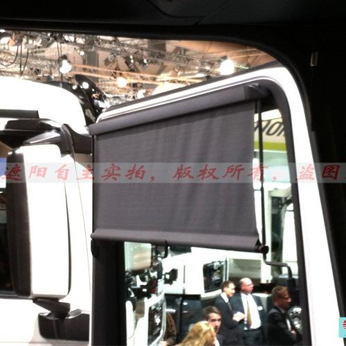 上久配套货窗车窗卡车卷帘挂车防晒帘牵引车遮帘243光帘半司机位