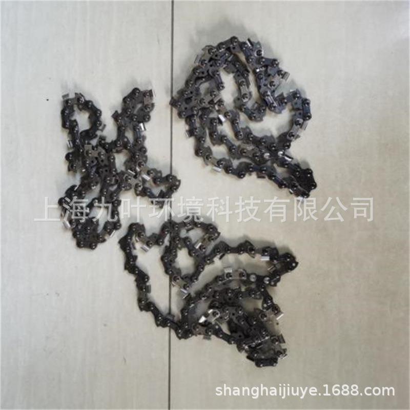 富华H21锯链Hsqvarna园林油锯配件u44RHS5/世锯450/545伐木链条