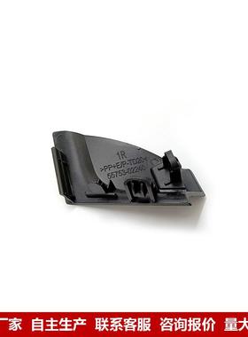 NMN19-22板雷凌雨刮通风网盖角前挡胶护板55753-02024055754-2250