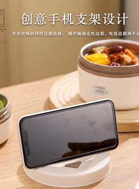 火饭盒四件套XB-FH当HXB-FH17171便携象不锈钢便盒午餐H盒