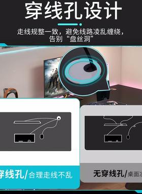 电脑桌台式简室家用学生学台F77687S8习书桌工作约卧钢化玻璃电竞