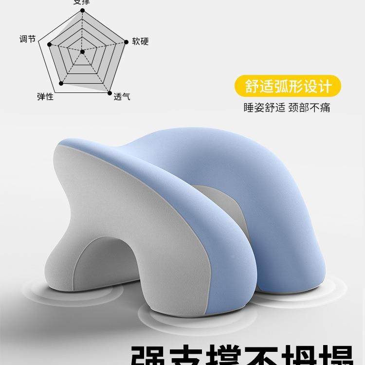 拉办公室午睡枕午休位小学趴桌OFW子睡觉枕头生工午尼觉抱枕