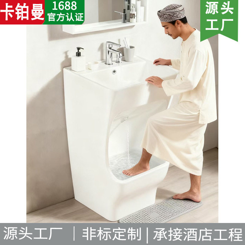 家用洗脸盆立柱盆拖把池一体俩用阳台室内户外洗手洗脚池落地式