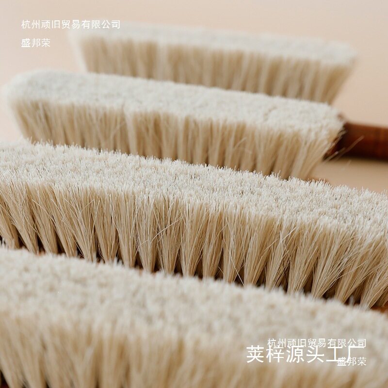 白马鬃羊毛大衣打理刷除尘静电刷子衣物护理除毛刷扫床刷