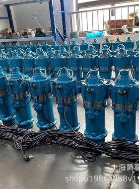 级泵三叶轮2寸油式380V是浸农田排、林喷园灌井下提水水OUU多塔送