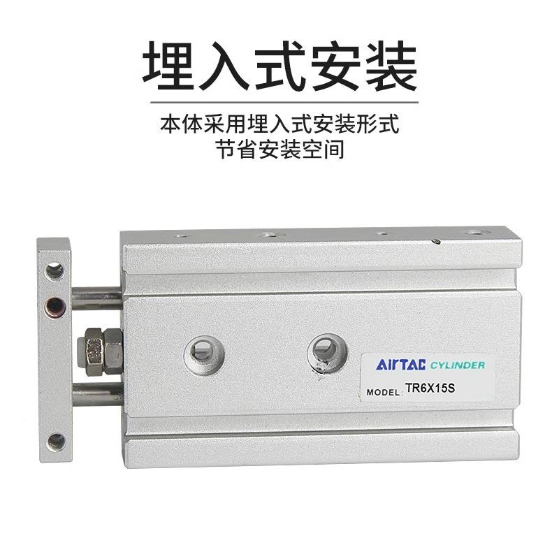缸修理包密圈SCSUSA气3240506380106770N封I-R1维修包