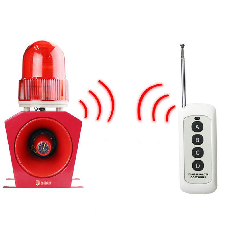 九D盾安防工业一体声他光报警器无离线遥控远距JD220100其报警器Y