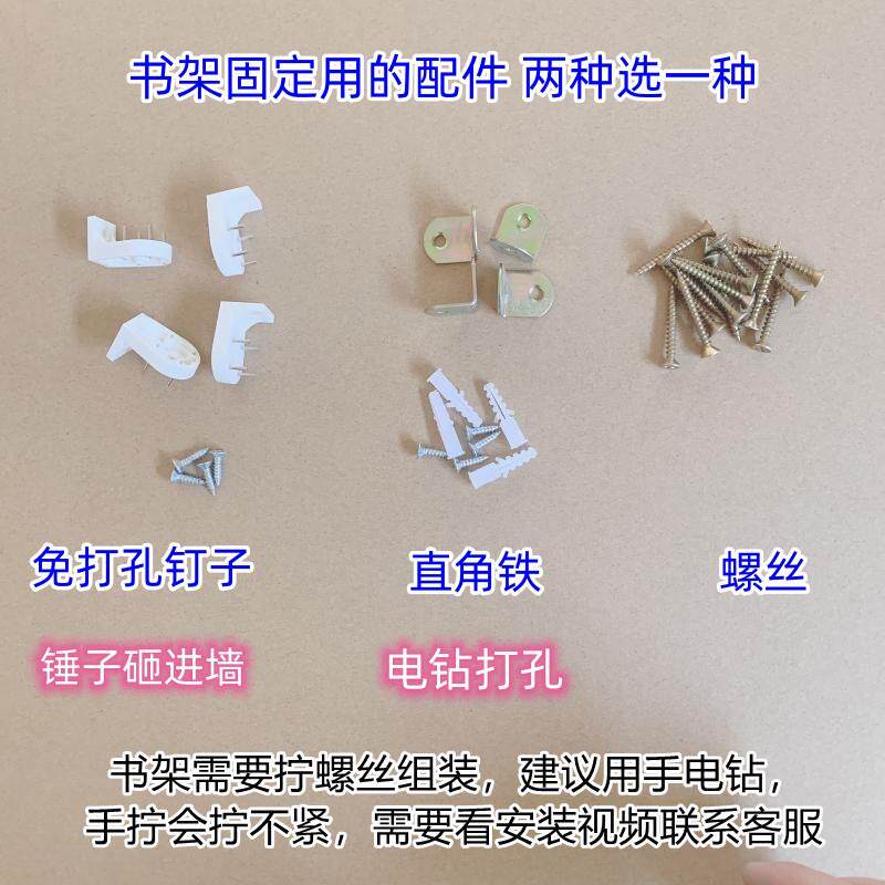 12实木儿APG地架书柜书实木小书架简易置物架绘本落架书橱幼童儿