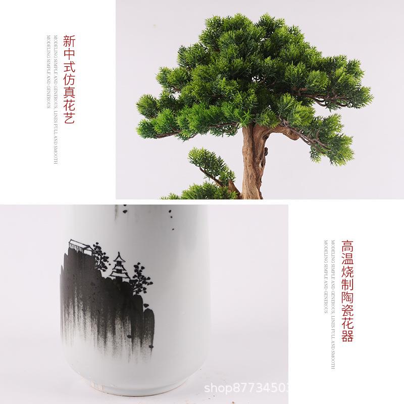 迎客仿真植盆景室内绿栽植盆假物树办松公室桌面客厅装饰ONG摆件