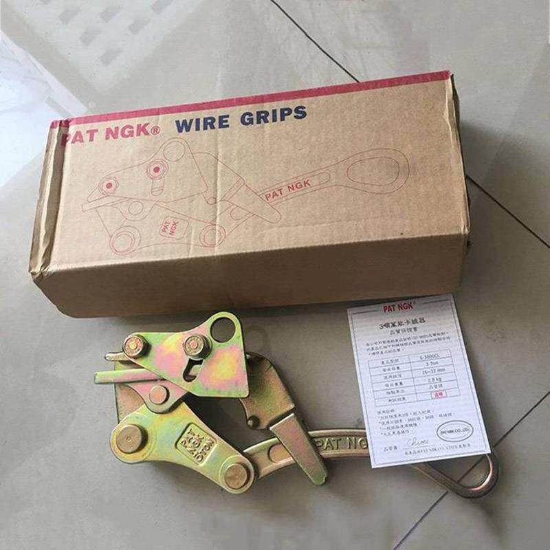 电力钢铝绞线收紧OYM能器多功卡线器S芯-CL线缆爪钢鬼丝绳夹线器