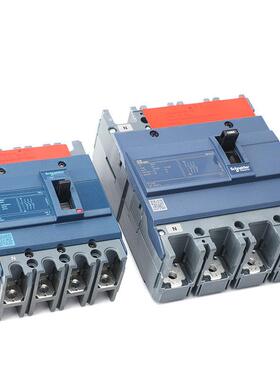 塑壳断路器EZD系列智能空气XSJ开关E型三相3四线4P/P100A610A