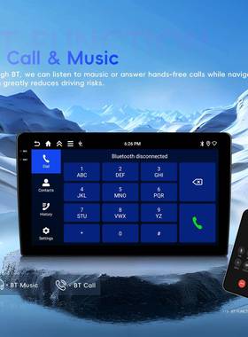 品新通用9寸/10寸安DXP卓15中大屏车载无控ca线rplay导航一体机