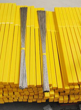 DI1.N2550作模具RPC刚弧焊丝G氩B6CrW冷2Si气保焊丝卷装