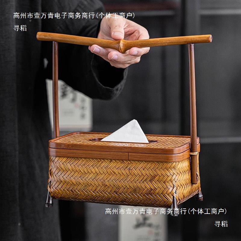大漆竹纸巾盒客厅纳盒紫感竹抽tj#h%fgy纸盒擦编手餐巾纸收盒