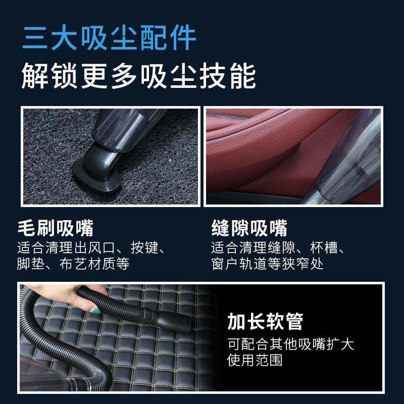 MS20MS2003有3载吸尘尘器多用有线车用车吸尘器便携式迷你0吸器