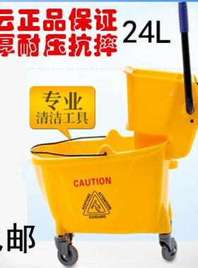 6B724拖升3L36L榨水车头配件把桶车6XNO头挤2水桶压水头单桶车头