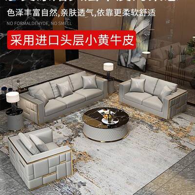 欧式华轻tb-61406奢高意式别大平墅层大户型时尚端沙发客厅组合奢